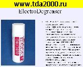 Очиститель Аэрозоль-очиститель Degreaser 200 ml