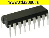 Микросхемы импортные TDA2579 A микросхема
