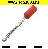 Кабельный наконечник Разъём Наконечник на кабель DN00208 red (0.75x8mm)