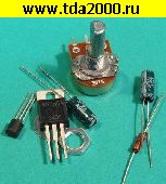 Радиоконструктор ПИ Стабилизатор 5-12 В (с регулировкой)