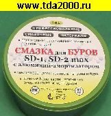Смазка Смазка для буров SD-1, SD-2 MAX с алюминиевым амортизатором в б. 60 мл..