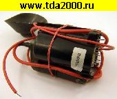 ТДКС ТДКС (FBT) FFA61012 L (FUH-29A001B(S),FFA61012K) Строчный трансформатор