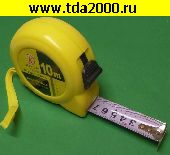 Инструмент измерительный Рулетка 10м KD1051X
