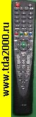 Пульты Пульт Bbk RC-LED100 [lcd tv c dvd] c txt, USB