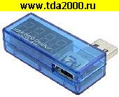 тестер USB Тестер 3461S-1 Charger doctor Напряжение и ток Зарядки Батареи (3,5V-7,0V 0A-3A)
