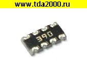 резисторная сборка чип0603(1608) 39ом (4 резистора) Сборка резисторная