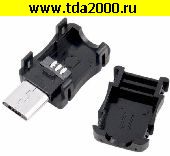 Разъём USB микро Разъём USB-микро штекер - 01 на кабель в корпусе