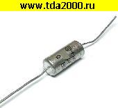 Конденсатор 1,5 мкф 16в К53-4 «5» конденсатор электролитический