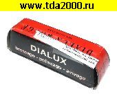 Для полировки Паста DIALUX 145г красная (средняя полировка), 2808