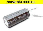 Низкие цены 180 мкф 400в 18х40 Jamicon TH конденсатор электролитический