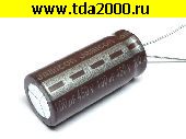 Конденсатор 100 мкф 450в 18х40 105°C Jamicon TX конденсатор электролитический