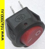 Переключатель клавишный Клавишный круглый D=16 2pin красный выключатель рокерный (Переключатель коромысловый)