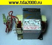 трансформатор Трансформатор MWO силовой 700W JY-N 70S0-64T(хранение)
