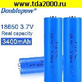 Батарейка 3,6в Элемент (18650) 3400мАч Doublepow (Li-Ion) с защитой (реальная емкость 3000) аккумулятор 3,7в