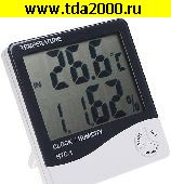 Мультиметр Термометр HTC-1 комнатный (часы, будильник, гигрометр)