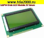 дисплей, матрица Дисплей LCD 12864 ЖК-экран с подсветкой