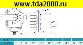 ТДКС ТДКС (FBT) BSC24-09 (=BSC24-09D) Строчный трансформатор