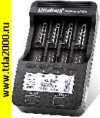 зарядное устройство Зарядное устройство Lii-500 автомат (+функция тест аккумулятора) интеллектуальное универсальное (AA, AAA, 123, 18650, 26650 и др)