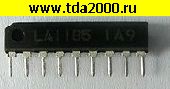 Микросхемы импортные LA1185 SIP9 микросхема