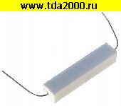 резистор Резистор 120 ком 5вт SQP,PRW выводной