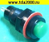 кнопка Кнопка DS-211 1A 10мм c фиксацией зеленая