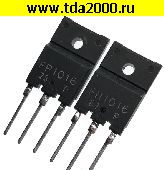 Транзисторы импортные FP1016+FN1016 пара (комплект) to-3P (демонтаж) транзистор