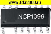 Микросхемы импортные NCP1399 AC so-16 микросхема