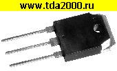 Транзисторы импортные 2SJ162 (P-Channel 160V, 7A, 100W (Comp. 2SK1058)) TO-3P транзистор