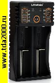 зарядное устройство Зарядное устройство Lii-202 автомат интеллектуальное универсальное (AA, AAA, 123, 18650, 26650 и др)