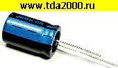 Конденсатор 3300 мкф 6,3в 10х21 105°C Jamicon TK конденсатор электролитический