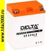 Аккумулятор свинцовый Аккумулятор 12в 14Ач Delta CT1214.1 (164х132х89) свинцовый