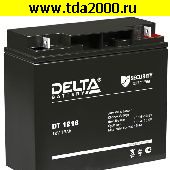 Аккумулятор свинцовый Аккумулятор 12в 18Ач Delta DT1218 (181х76х168) свинцовый