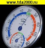 Мультиметр Термометр гигрометр стрелочный Anymeters TH101B (температуру и влажность воздуха показывает)