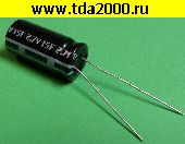 Конденсатор 15 Ф 2,7в 13х27 ионистор (суперконденсатор) конденсатор электролитический