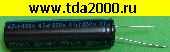 Конденсатор 47 мкф 450в 12,5х45 105°C Jamicon TC конденсатор электролитический