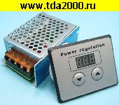 Радиоконструктор ПИ регулятор мощности 220в до 4 КВт SCR Регулятор Напряжения