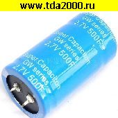 Низкие цены 500 Ф 2,7в 35х60 ионистор (суперконденсатор GW series) конденсатор электролитический