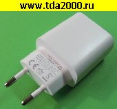 зарядное устройство Зарядное устройство TYPE-C Wall Charger PD20W модель СА-15T20C (5в-3А, 9в-2.22А, 12в-1.67А быстрая зарядка)