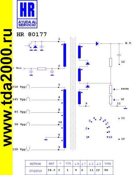 Тдкс 32 04 схема подключения