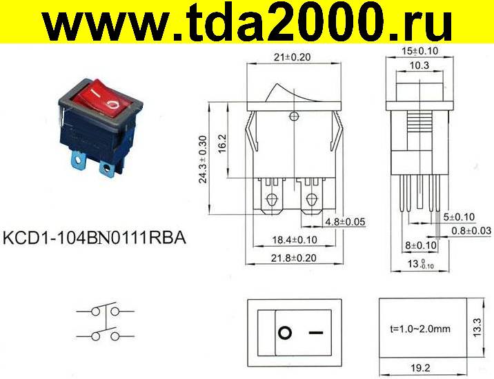 Выключатель sc778 схема подключения