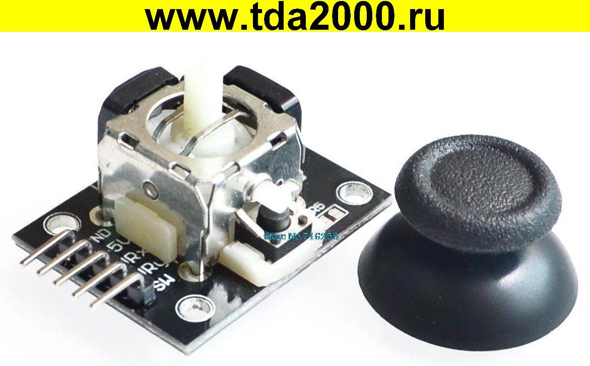 Радиоконструктор Ардуино АР Джойстик Двухосевой XY Модуль Для Arduino