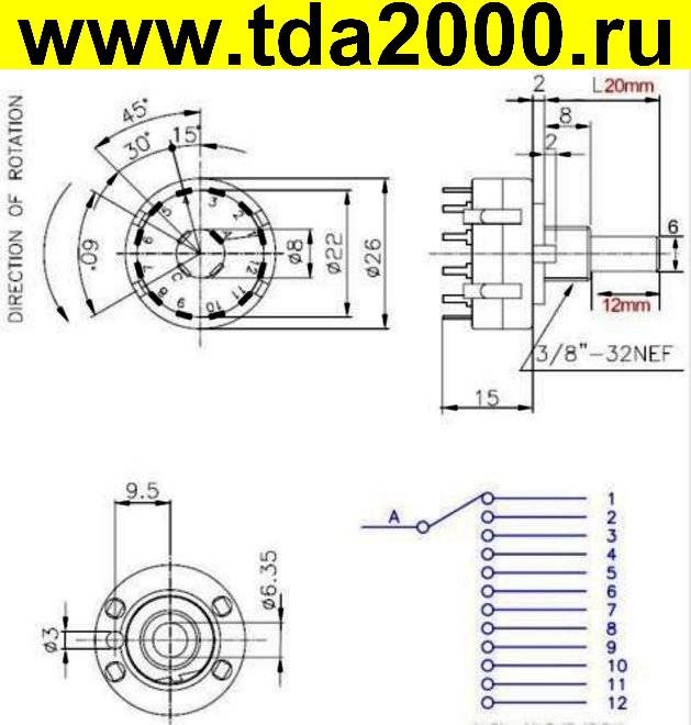 Переключатель галетный на схеме