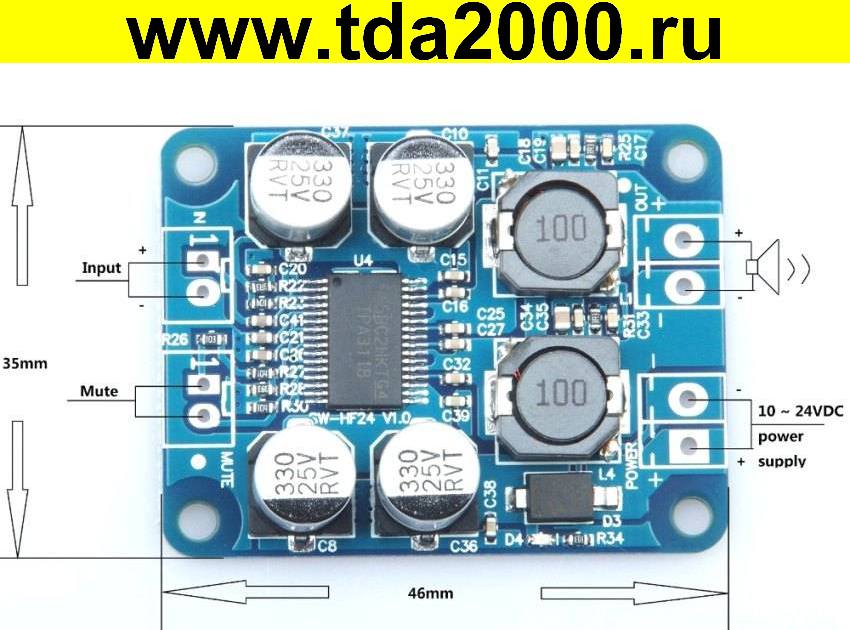 Tpa3116d2 схема усилителя