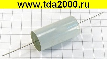 1а конденсатор. Конденсатор 0, 33 МКФ К x2 мех GPF 40/085/21/C 250в. К73-11 конденсатор. К-73-11-400в-1 конденсатор. К73-28-1 0.47 МКФ.