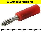 Разъём Разъём 10-0073 a red