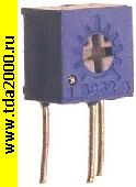 Подстроечный Резистор 500 ом вертикальный 3362W
