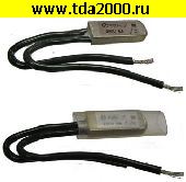 термопредохранитель Термостат KSD9700 100хC 16A NC