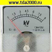 щитовой прибор Щитовой прибор переменного тока SE-60 7.5КВ/100V 50гц (TD-60)