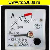 щитовой прибор Щитовой прибор переменного тока Амперметр 500/5А 50гц (48х48)