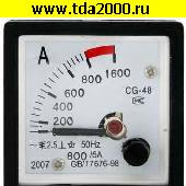 щитовой прибор Щитовой прибор переменного тока Амперметр 800/5А 50гц (48х48)